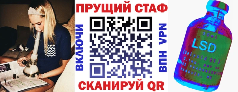Где найти наркотики Билибино ГЕРОИН  Гашиш  COCAIN  А ПВП 