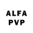 Alfa_PVP крисы CK Lucia Scortescu