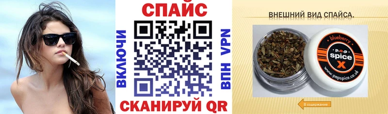 БУТИРАТ 1.4BDO  наркота  Билибино 