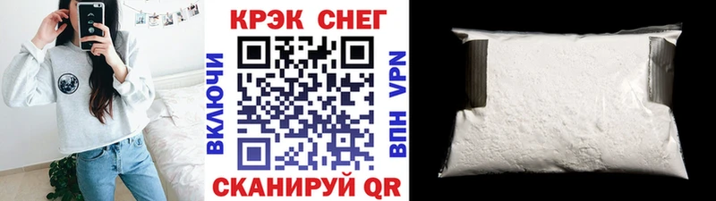 ссылка на мегу вход  Билибино  Кокаин Columbia  купить  цена 