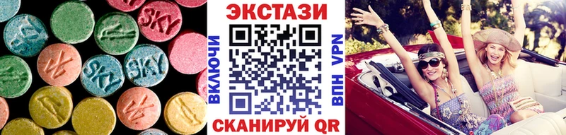 MEGA ССЫЛКА  Билибино  ЭКСТАЗИ таблы  хочу наркоту 