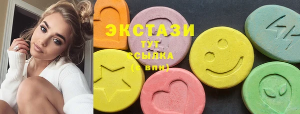 прущая мука Алексеевка