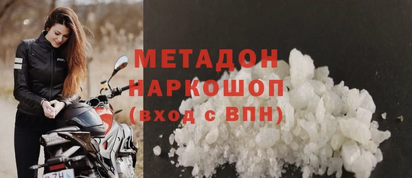 не бодяженный Алексин