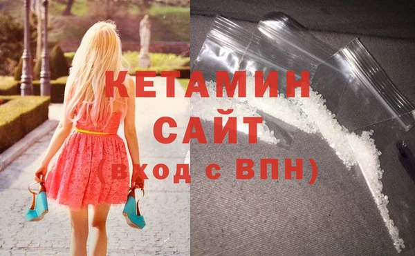 спайс Семилуки