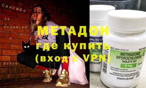 мет Семёнов