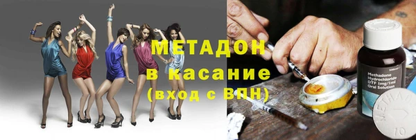 mdma Семикаракорск
