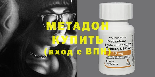mdma Семикаракорск