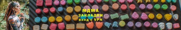 спайс Семилуки