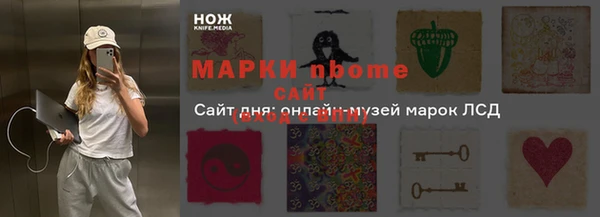 каннабис Алзамай