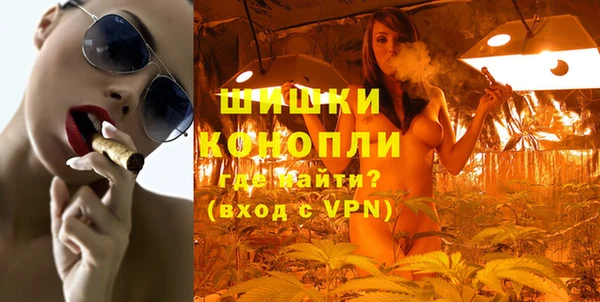 мет Семёнов