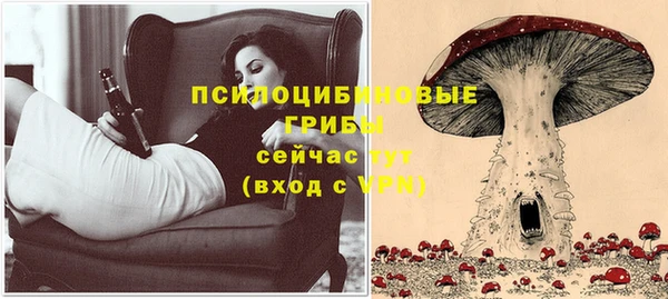 mdma Семикаракорск