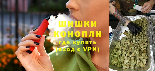 спайс Семилуки