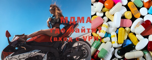 прущая мука Алексеевка