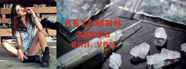 мет Семёнов