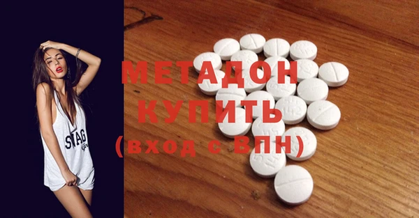 не бодяженный Алексин