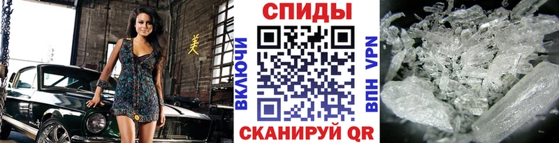 Метамфетамин Декстрометамфетамин 99.9%  Билибино 
